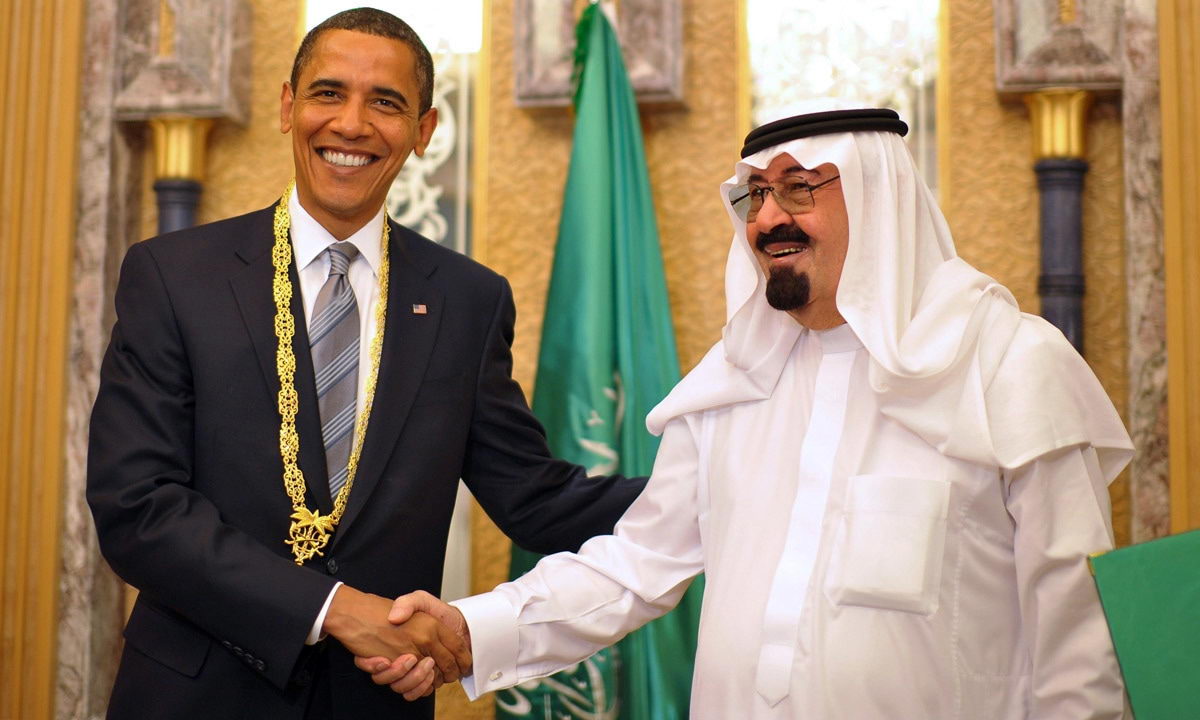 Abdullah bin Abdul Aziz Al-Saud